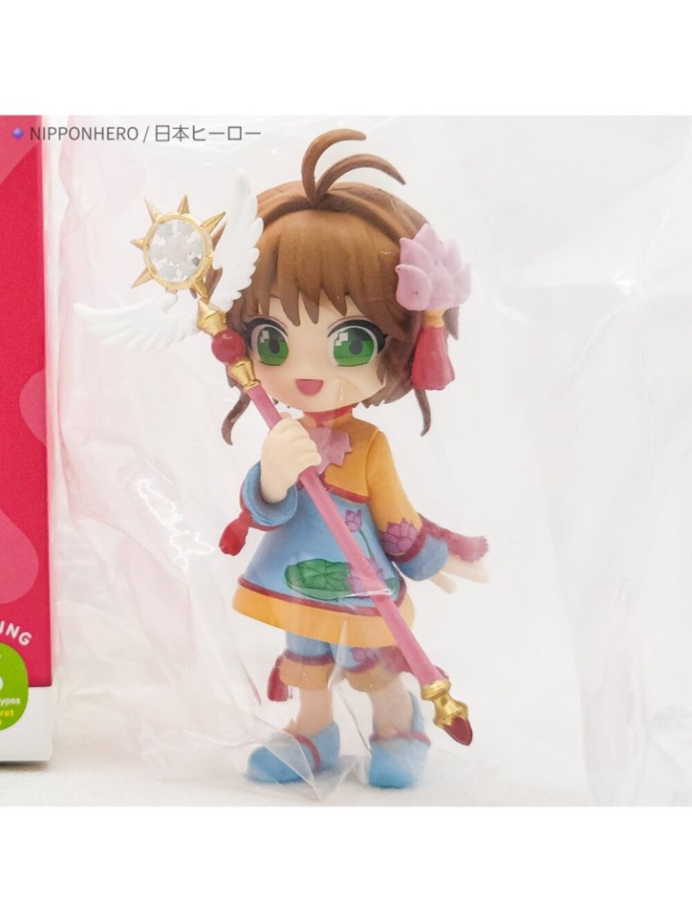 Palverse Card Captor Sakura Clear Card Pastel Lotus Costume Outfit Figure D NEW - Picture 5 of 16